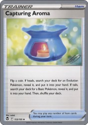 Capturing Aroma (Colorless Lugia) 153/195<br/>sadaji