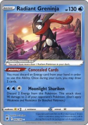 Radiant Greninja (Lost Box Kyogre) 046/189<br/>Souichirou Gunjima
