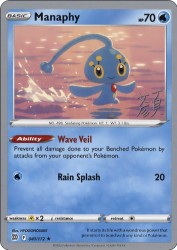 Manaphy (Lost Box Kyogre) 041/172<br/>HYOGONOSUKE
