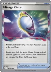 Mirage Gate (Lost Box Kyogre) 163/196<br/>sadaji