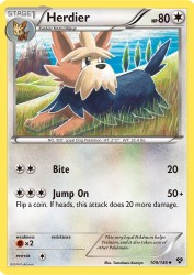 Herdier 109/146<br/>Tomokazu Komiya