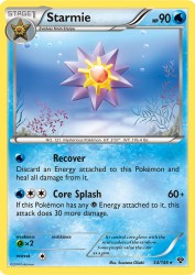 Starmie 34/146<br/>Suwama Chiaki