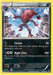 Zoroark 73/146<br/>Kagemaru Himeno