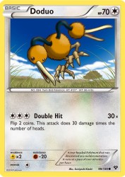 Doduo 98/146<br/>Sumiyoshi Kizuki