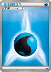 Water Energy —