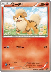 Growlithe 001/018