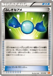 Rare Candy 011/018