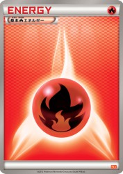 Fire Energy —