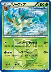 Leafeon 006/051