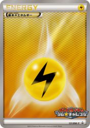 Lightning Energy 131/BW-P