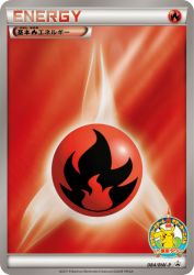 Fire Energy 084/BW-P