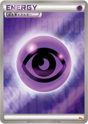 Psychic Energy —