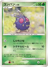 Venonat —