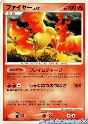 Moltres —