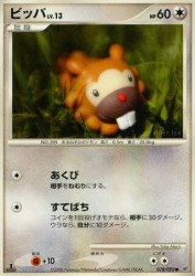 Bidoof 078/092
