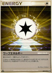 Warp Energy 089/092
