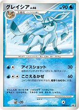 Glaceon 070/DP-P