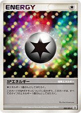 SP Energy 020/DPt-P