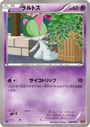 Ralts 048/093
