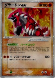 Groudon ex 008/016