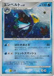 Empoleon 004/013