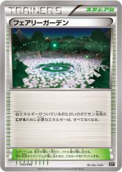 Fairy Garden 043/048