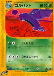 Golbat 003/088