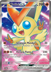 Victini ex 077/SV-P