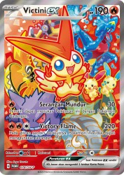 Victini ex 078/SV-P