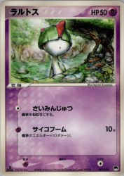 Ralts 007/024