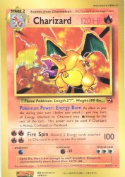 Charizard 4/102