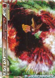 Ho-Oh Legend 015/070