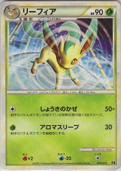Leafeon 004/015