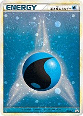 Water Energy 013/L-P