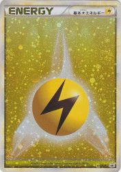 Lightning Energy 014/L-P