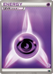 Psychic Energy —