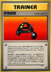 EXP.ALL —