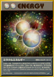 Miracle Energy —