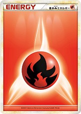 Fire Energy (Legend 2009) —