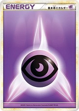 Psychic Energy (Legend 2009) —