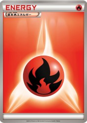 Fire Energy (2012) —