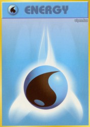 Water Energy (1996) —