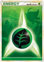 Grass Energy (HGSS 2009) —