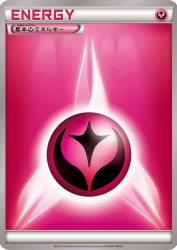 Fairy Energy (2013) —