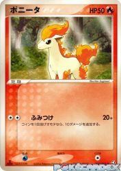 Ponyta 022/082
