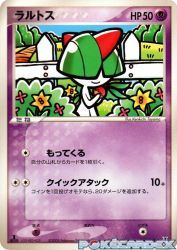 Ralts 047/086