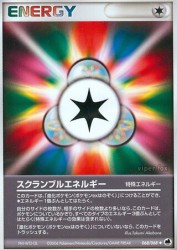 Scramble Energy 068/068