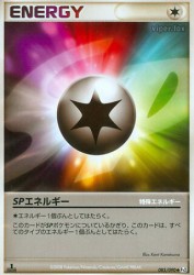SP Energy 085/090