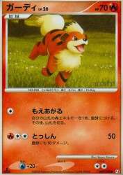 Growlithe 009/090
