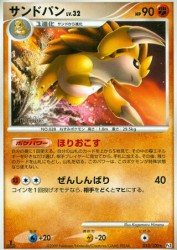 Sandslash 053/100